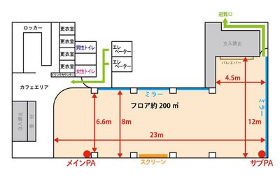 間取図 - S&Co. DANCE STUDIO 【人形町駅徒歩1分】都内最大級ダンススタジオの間取り図