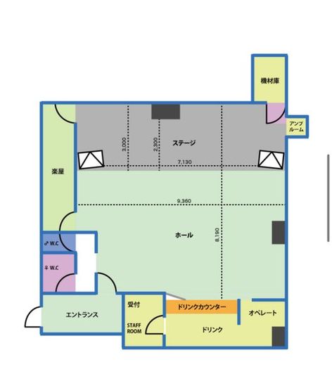 ライブハウス - ライブハウス「flagshipFUNABASHI」