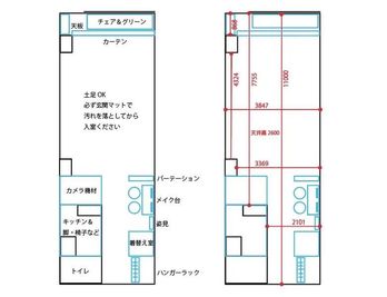 【キュティア初台】 初台駅徒歩5分｜エレベーター有 ｜搬入ラクラク｜機材充実[52]の間取り図