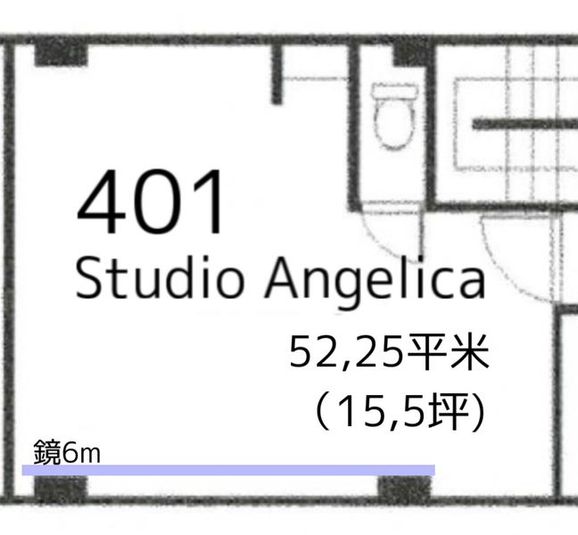 レンタルスタジオ - Studio Angelica