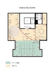 浅草スカイガーデン　屋上 浅草スカイガーデン屋上の間取り図