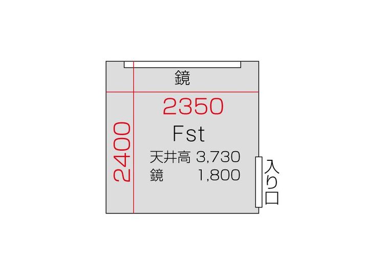 Fst - 八王子2nd レンタルスタジオ　STUDIO BUZZ