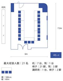 名古屋会議室 imy会議室 9階会議室の間取り図