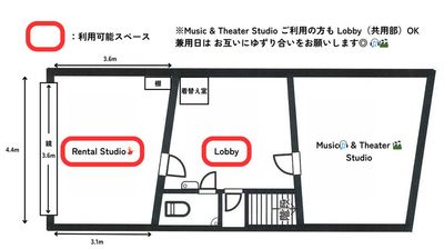 レンタルスタジオ　PALETTE千歳船橋店 千歳船橋駅徒歩1分🚶レンタルスタジオ　PALETTE千歳船橋店の間取り図