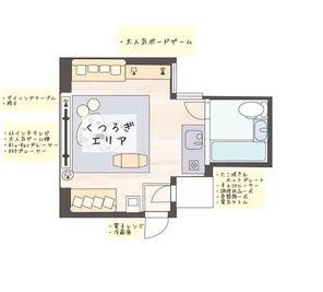 ※ホットプレートは現在はありません※ - ロージア心斎橋 ロージア心斎橋🌹（角部屋/24h/地デジ&高速Wi-Fi）の間取り図
