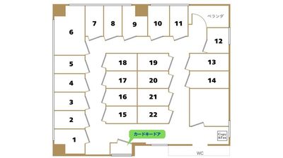 カードキーのドアから入って左側に「２」のお部屋があります。 - 麻布十番ライズオフィス 麻布十番ライズオフィス　一人用個室【No.2】の間取り図