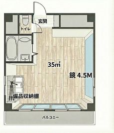 レンタルダンススタジオPallet鶴見の間取り図