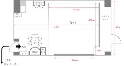 平面図 - Studio ZONA 市ヶ谷店 Studio ZONA 市ヶ谷店 白ホリ撮影スタジオの間取り図