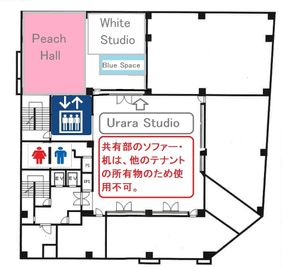 地下1階の間取りになります。 - UraraDance横浜【関内店】 ホワイトスタジオの間取り図