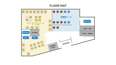 【Q-Works FUKUMA】 Q-Works FUKUMA WEB会議席1の間取り図