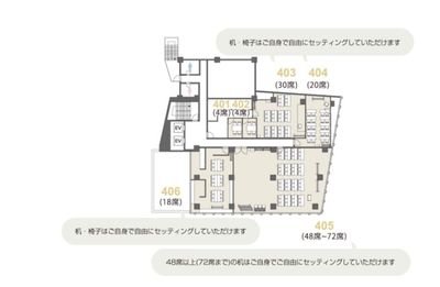 アットビジネスセンターサテライト渋谷宇田川 406号室（楽屋利用おすすめ・イベントルーム・多目的スペース）の間取り図