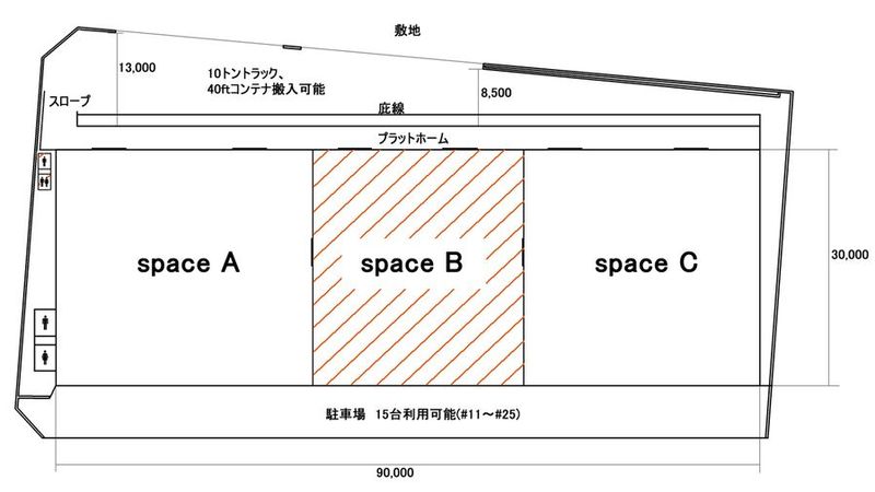 Studio INDIGO B区画 - Studio INDIGO｜インディゴ