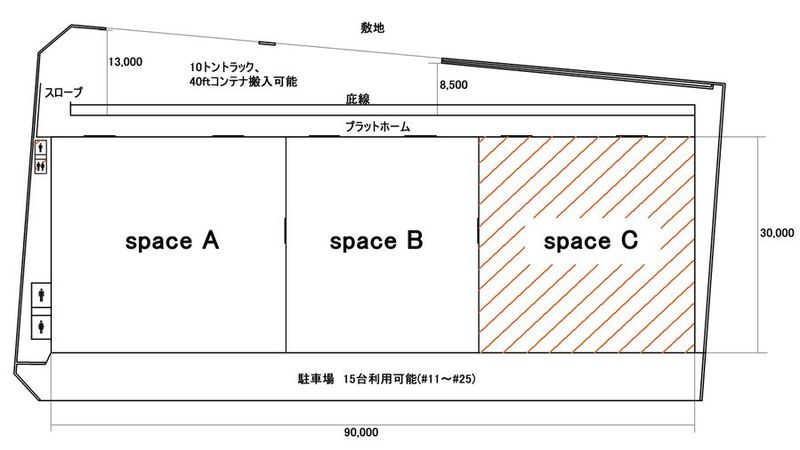Studio INDIGO C区画 - Studio INDIGO｜インディゴ