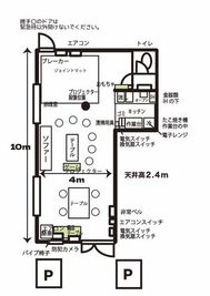  GOOD LINK FACTORY GOOD LINK  FACTORY 01　レンタルスペース　の間取り図