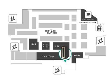 CHATBOX さいか屋 藤沢 No.2の間取り図