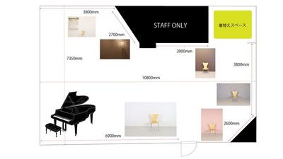 STUDIO SOLfA（スタジオソルファ） 創造が広がる多目的スペース 　C3st（基本利用)の間取り図