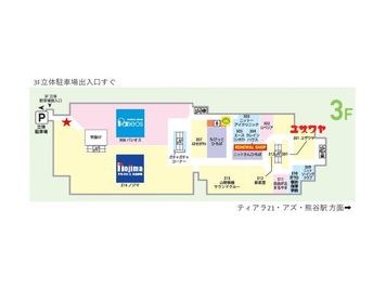 CHATBOX NITTOH MALL 3階 No.1の間取り図