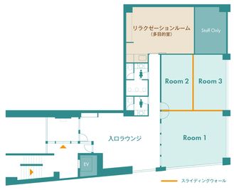 ROOM2・ROOM3 - 平成エンタープライズ　HEGビル Room2・3の間取り図