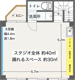 スタジオ間取り図です。 - レンタルスタジオDAYS 与野店 レンタルスタジオDAYS 与野２階の間取り図