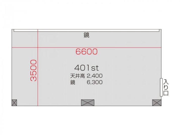 401st - BUZZ吉祥寺レンタルスタジオ 
