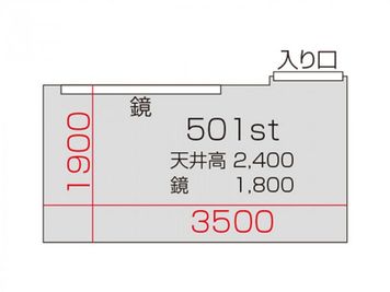 BUZZ吉祥寺レンタルスタジオ  501stの間取り図