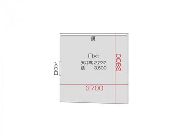 BUZZ横浜東口レンタルスタジオ  Dstの間取り図