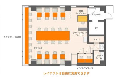 間取り図 - ベストエフォートオフィス船橋の間取り図