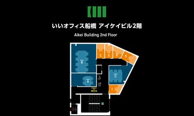 いいオフィス船橋 6名会議室（Room C）の間取り図