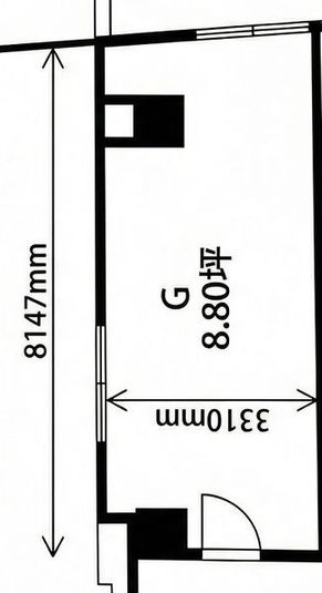 ★akari room新大阪★【角部屋】おしゃれ会議室 - akari room 新大阪