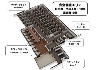 勉強カフェ大阪上本町ANNEX 勉強カフェ大阪上本町ANNEX（自習や作業専用スペース）の間取り図
