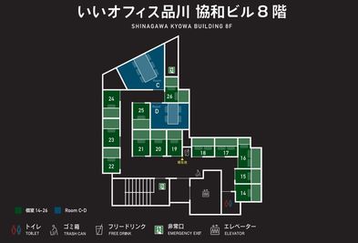 いいオフィス品川 2名個室（ブース17）8階の間取り図