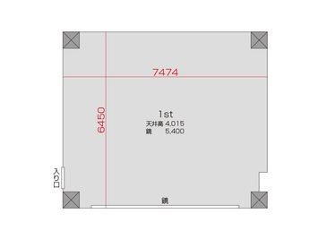 BUZZ下北沢レンタルスタジオ  1stの間取り図