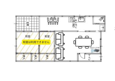 芥川ハウス🏠一軒家貸切 🏠芥川ハウスの間取り図