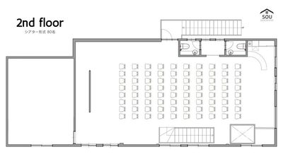2階 spaceAレイアウト例
シアター形式…80名 - SOU（ソウ） SOU（ソウ）【大阪/天六徒歩10分】の間取り図