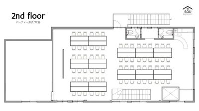 2階 spaceAレイアウト例
着席パーティー形式…72名 - SOU（ソウ） SOU（ソウ）【大阪/天六徒歩10分】の間取り図