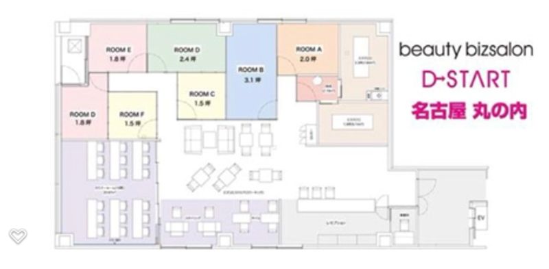 エステルーム - 【名古屋】D-START 丸の内
