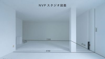 NVP Studio - 白ホリ撮影スタジオの間取り図