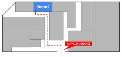 入り口からの経路 - ロイヤルスタジオ ロイヤルスタジオ (大会議室 / Room2)の間取り図