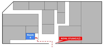 入り口からの経路 - ロイヤルスタジオ ロイヤルスタジオ (小会議室 / Room4)の間取り図