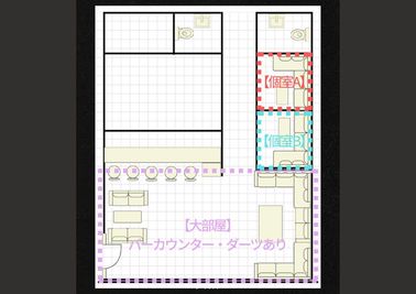 レンタルスペース 湊（みなと）六本木 3710 湊（みなと）個室A 時間貸し（カラオケ付き）の間取り図
