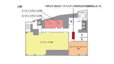 【TKPビズ BOX ガーデンシティPREMIUM大阪駅前】 TKPビズ BOX ガーデンシティPREMIUM大阪駅前No.4の間取り図