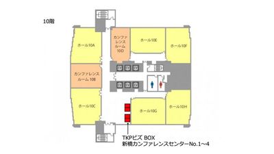 【TKPビズ BOX 新橋カンファレンスセンター】 TKPビズ BOX 新橋カンファレンスセンターNo.4の間取り図