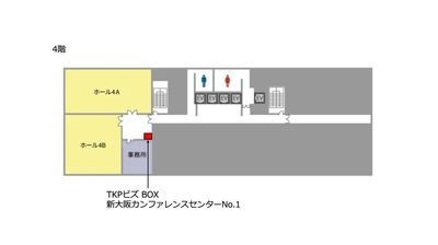 【TKPビズ BOX 新大阪カンファレンスセンター】 TKPビズ BOX 新大阪カンファレンスセンターNo.1の間取り図