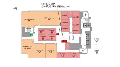 【TKPビズ BOX ガーデンシティ渋谷】 TKPビズ BOX ガーデンシティ渋谷No.4の間取り図