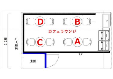 YAGARA COMMONS ラウンジテーブル Aの間取り図