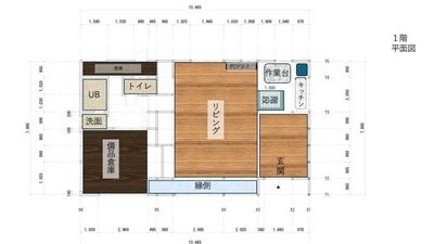 【1階106㎡】庭のBBQへ直結！キッチン完備の広々ワンフロア空間。子連れママ会やイベント撮影にも最適です。 - 一棟貸切古民家 Mikatana （ミカタナ） 親子ヨガ・子連れ教室｜牛窓海水浴場徒歩5分・340㎡・秘密基地の間取り図
