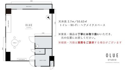 OLUE STUDIO OLUE  STUDIOの間取り図