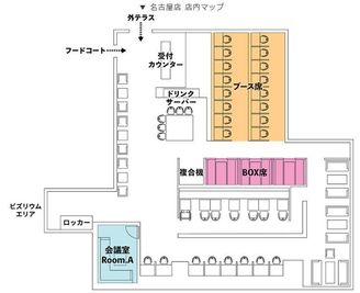 ピンク色の部分がBOX席です - BasisPoint 名古屋店 名古屋エリア4名向けBOX席B (半個室席)の間取り図
