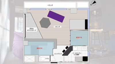 Tsukiji CAVE 2.0 (Lounge&Bar) 《築地/新富町徒歩2分》天然石リノベーション空間の間取り図