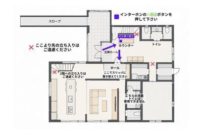 間取り図 - RÊVE ～Rental Space ＆Kitchen～ RÊVE ～ Rental Space ＆ Kitchen ～の間取り図